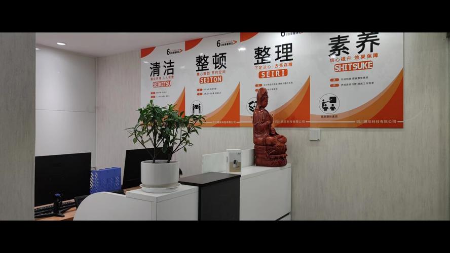 鄢奇,公司经营范围包括:一般项目:软件开发;技术服务,技术