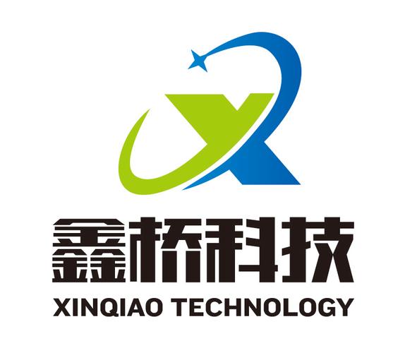 公司经营范围包括:信息系统集成服务;信息技术咨询服务;计算机软硬件