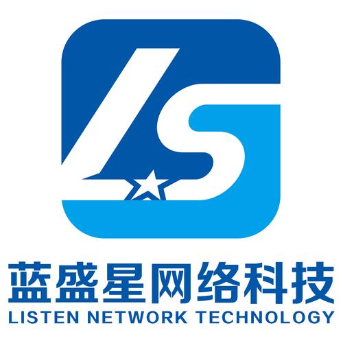 合肥蓝盛星网络科技