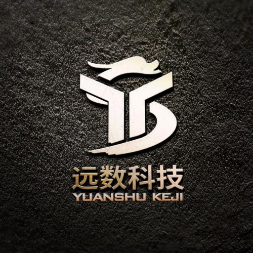 技术推广;信息系统集成服务;企业管理咨询;移动通信设备销售;计算机软